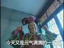 game slot online sweet bonanza Qianshou Tobirama kagum: Yun Yin sangat suka membuat gerakan besar...